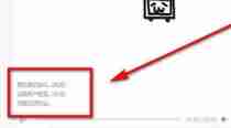 哔哩哔哩怎么切换flash播放器 哔哩哔哩切换flash播放器的方法