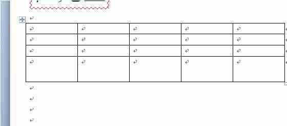 ​word表格脱节怎么办 ​word表格脱节解决方法