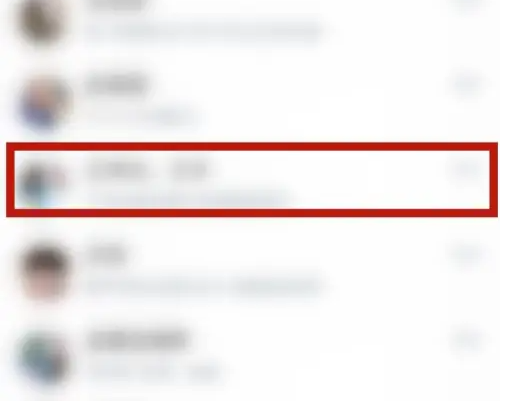 云之家怎么退出群聊 云之家退出群聊方法