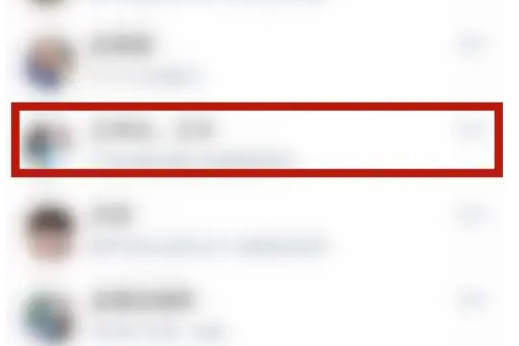 云之家怎么解散群组 云之家解散群组方法