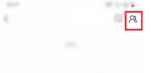 云之家怎么解散群组 云之家解散群组方法