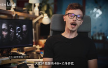 《冰汽时代2》|《执政官101》第六集 人性视角