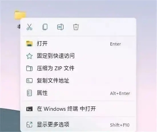 Startallback怎么打开用 Startallback使用教程