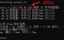 谷歌翻译插件无法使用怎么办 谷歌网页翻译插件用不了解决方法
