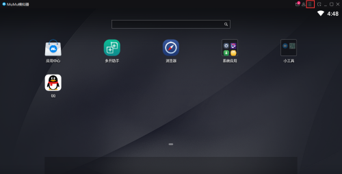 网易MuMu模拟器怎么开启游戏UI界面隐藏 