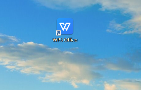 How to set format icon in WPS office WPS format icon device step sharing