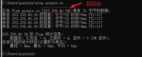 Google 번역 플러그인을 사용할 수 없는 경우 어떻게 해야 합니까? Google 웹 번역 플러그인을 사용할 수 없는 경우 어떻게 해야 합니까?