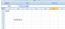Perkara yang perlu dilakukan jika pratonton cetakan Excel kosong