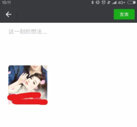追书神器怎么获得免费的书券_获得书券教程介绍