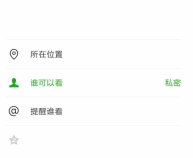 追书神器怎么获得免费的书券_获得书券教程介绍