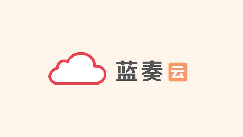 What is the prefix of Lanzuo Cloud? How to write the prefix of Lanzuo Cloud link?