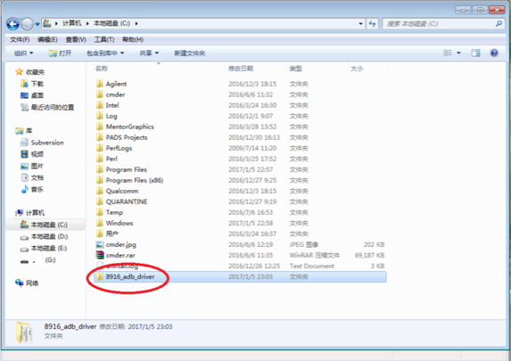 Cara memasang adb driver adb driver installation tutorial