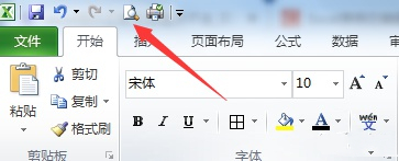 Excel单元格内容显示不全怎么解决 Excel显示不出完整内容解决方法