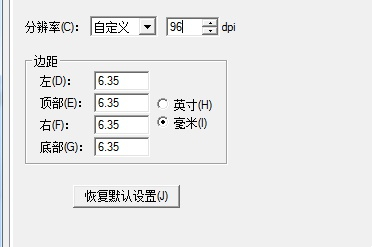 Excel单元格内容显示不全怎么解决 Excel显示不出完整内容解决方法