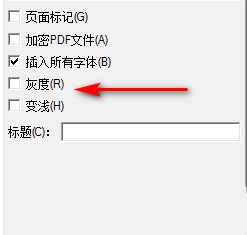 Excel单元格内容显示不全怎么解决 Excel显示不出完整内容解决方法