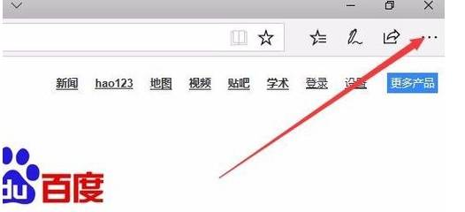 How to add translation function to Edge browser Tutorial on adding translation function to Edge browser