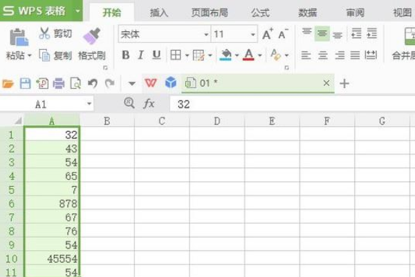 WPS表格怎么筛选重复内容 wps表格怎么筛选重复项 