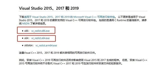 罗技鼠标驱动打不开一直转圈怎么办 