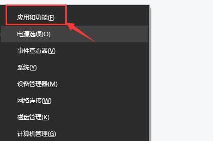 罗技鼠标驱动打不开一直转圈怎么办 