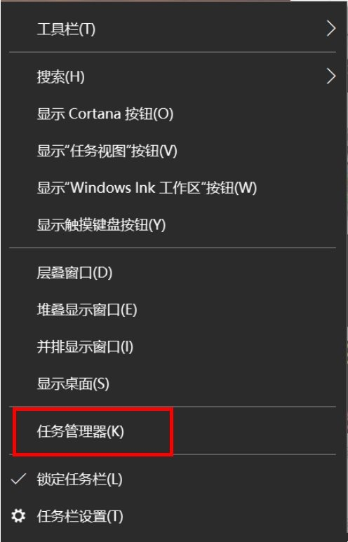 罗技鼠标驱动打不开一直转圈怎么办 