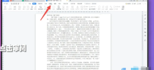Four solutions to the problem that WPS menu function is grayed out and cannot be clicked! (Personally tested and effective)
