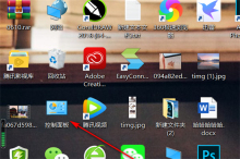 2345浏览器怎么卸载最干净 2345浏览器卸载干净方法教学