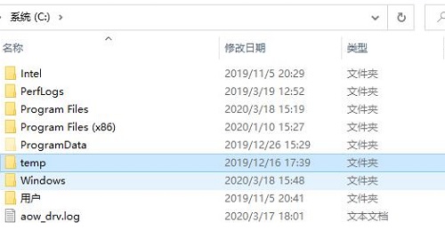 腾讯手游助手安装程序异常怎么办 腾讯手游助手安装异常解决方法