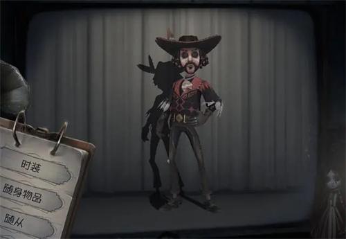 „Identity V“ Leitfaden für Cowboy-Fähigkeiten, Talente und Tipps