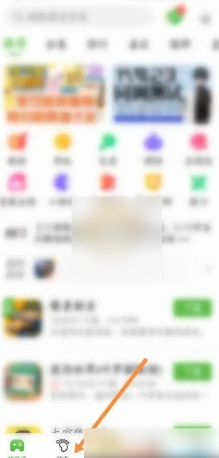 4399游戏盒在哪发布游戏贴