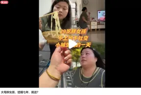 小红书随手拍日常,一条广告报价1.6万