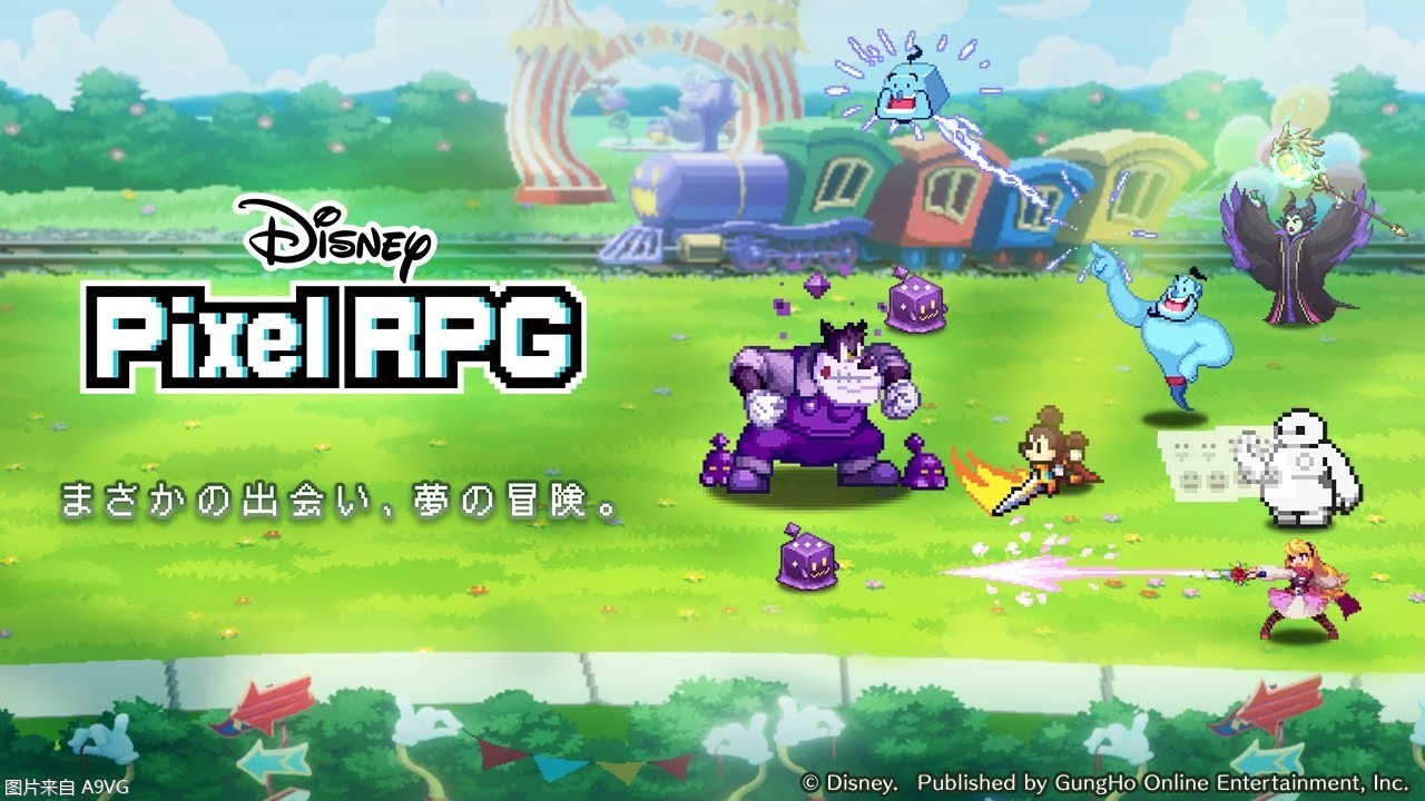 《迪士尼像素RPG》公布首个预告片
