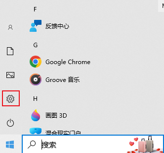 Edge ブラウザのページに aboutblank が表示された場合はどうすればよいですか?