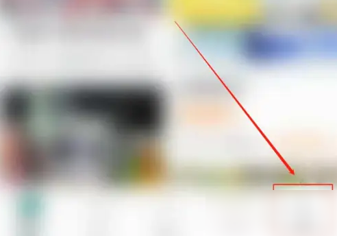 千岛怎么清理缓存 清理缓存操作方法