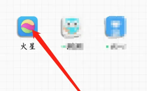 火星怎么进入对讲机 进入对讲机操作方法