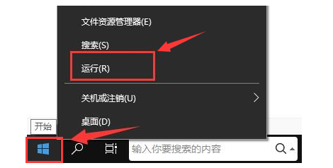 todesk怎么远程控制打开音频播放 todesk音频播放远程打开方法