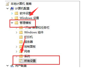 ToDesk怎么远程控制打开音频播放 ToDesk音频播放远程打开方法