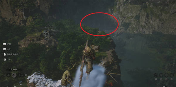 黑神话悟空珍玩仙胞石片获取方式