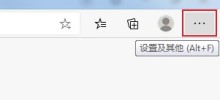 Edge 브라우저 마이크에서 소리가 나지 않는 경우 어떻게 해야 합니까? Edge 브라우저 마이크에서 소리가 나지 않도록 하는 최신 설정 방법은 무엇입니까?