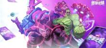 Panduan Padanan Dek Kad Kitar Semula 'Marvel Ultimate Reversal'.