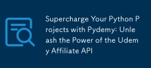 Supercharge Your Python Projects with Pydemy: Unleash the Power of the Udemy Affiliate API