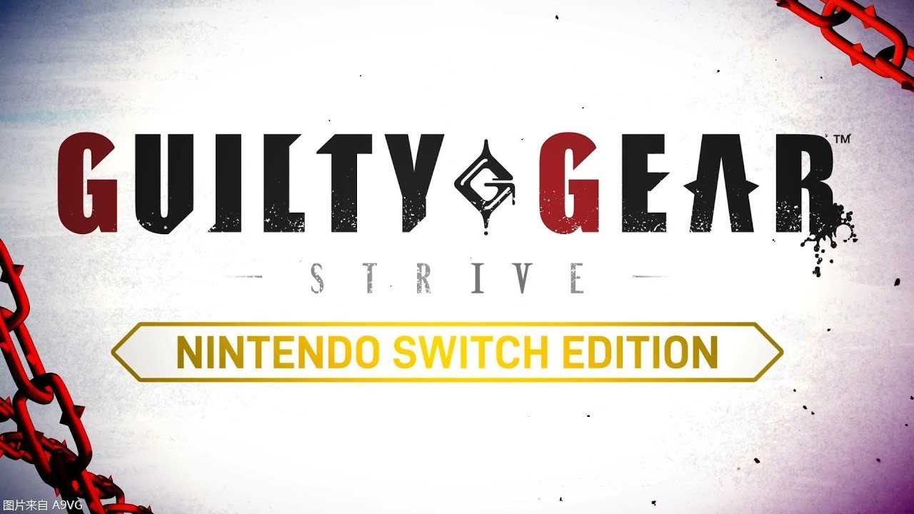 《罪恶装备 Strive》公布Switch版宣传片 2025年1月推出