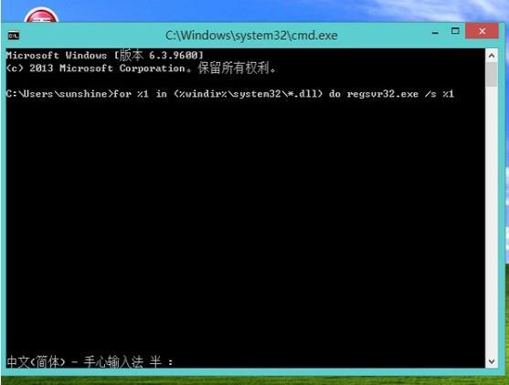该内存不能为written怎么解决 (四种方案)