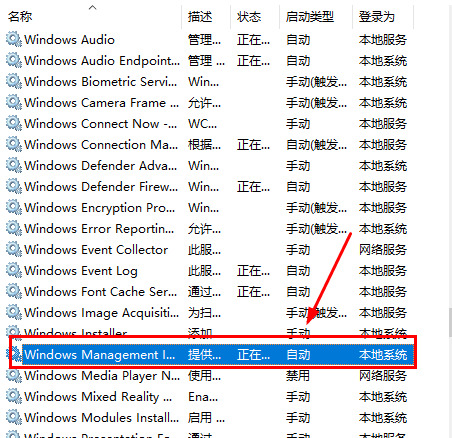 该内存不能为written怎么解决 (四种方案)