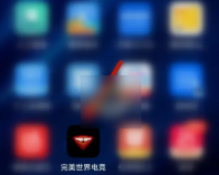 完美世界电竞怎么刷新库存 刷新库存操作方法