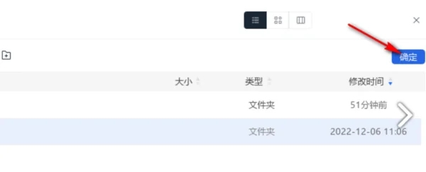 115网盘怎么分享 115网盘分享链接怎样使用 