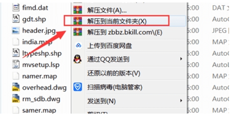 CAD标注插件怎么安装使用 CAD标注插件怎么打开