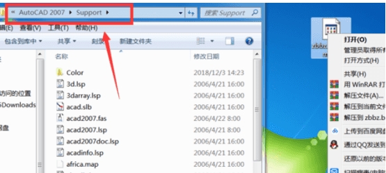 CAD标注插件怎么安装使用 CAD标注插件怎么打开