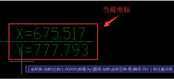 CAD标注插件怎么安装使用 CAD标注插件怎么打开