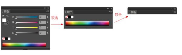Adobe Illustrator cs5是什么 adobe illustrator 怎么使用 