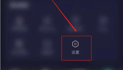 捞月狗APP怎么开启私聊通知 捞月狗APP开启私聊通知方法